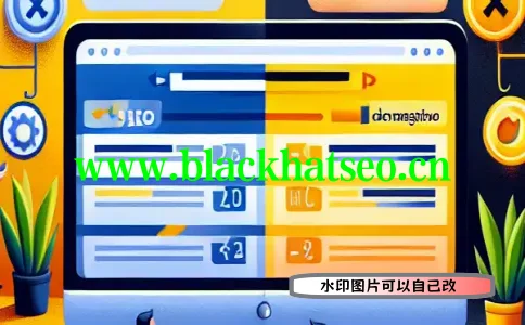 [黑帽seo学习要多久]-揭秘黑帽SEO学习周期：从入门到放弃需要多久？